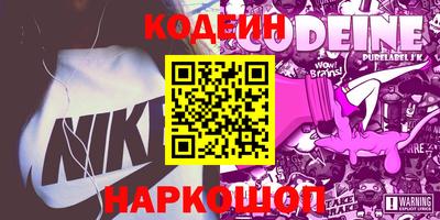 мдма Малоярославец