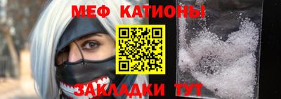 мдма Малоярославец