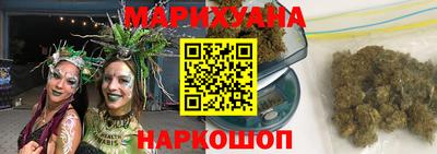 мдма Малоярославец