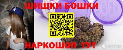 прущий лед Малгобек