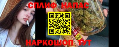 прущий лед Малгобек