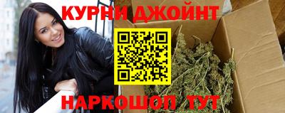 мдма Малоярославец