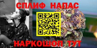 мдма Малоярославец