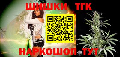 мдма Малоярославец