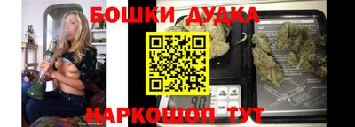 прущие грибы Ликино-Дулёво