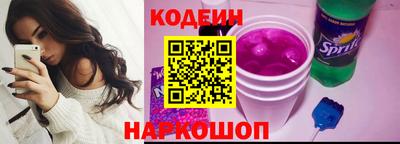 не бодяженный Ливны