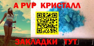 мдма Малоярославец