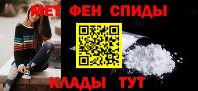 мдма Малоярославец