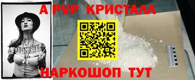 мдма Малоярославец