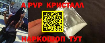 мдма Малоярославец